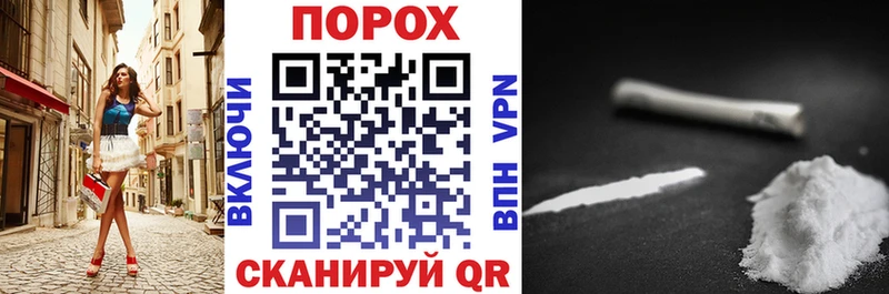 Амфетамин Premium Россошь