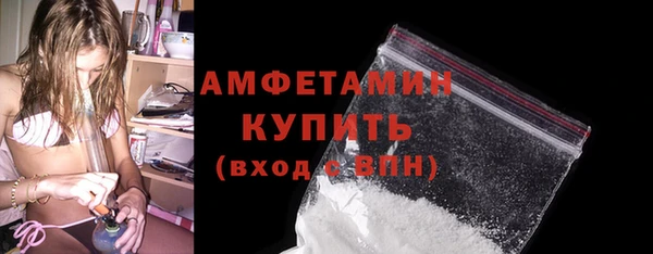 мдма Нефтегорск