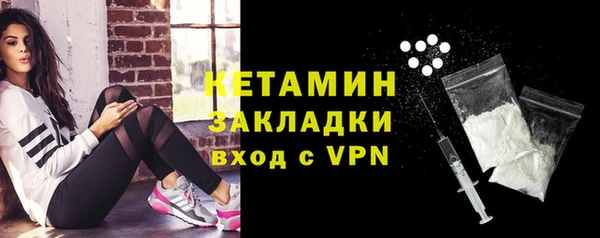 мдма Нефтегорск