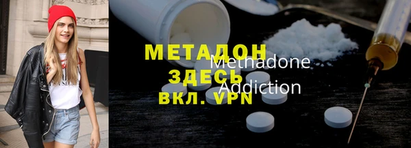 гидра Нефтекумск