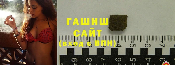 мдма Нефтегорск