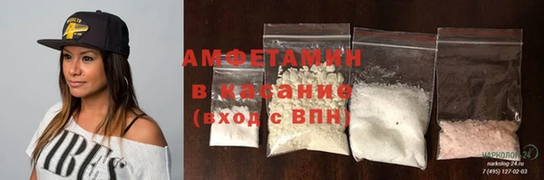мдма Нефтегорск