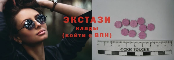 наркотики Бутурлиновка