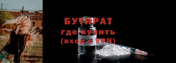 мдма Нефтегорск
