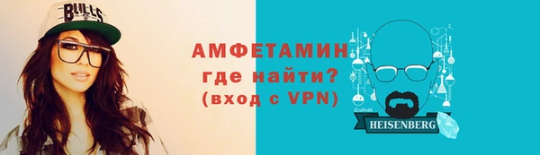 мдма Нефтегорск