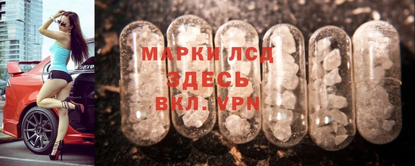 мдма Нефтегорск