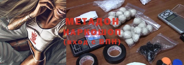 ALPHA-PVP Нея