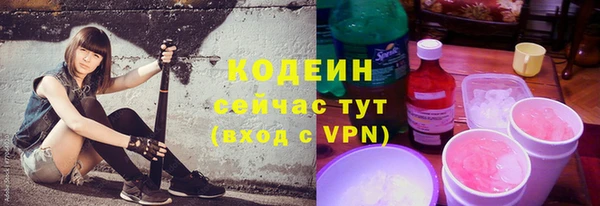 мдма Нефтегорск