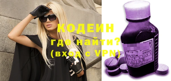 мдма Нефтегорск
