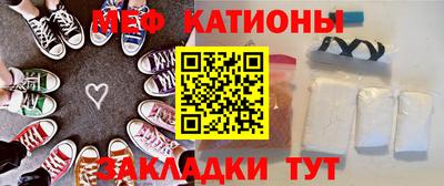 MDMA Будённовск