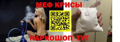 ECSTASY Бузулук