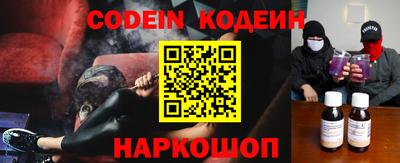 ECSTASY Бузулук