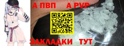 гидропоника Аргун