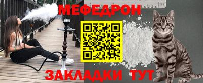 гидропоника Аргун