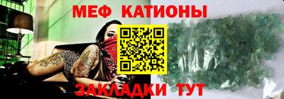 гидропоника Аргун