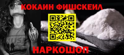 гидропоника Аргун