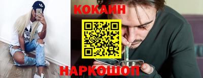 гидропоника Аргун