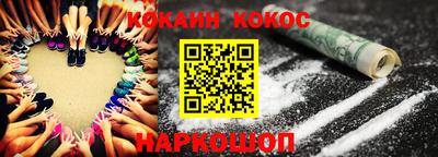 метамфетамин Бугуруслан