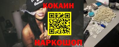 ALPHA-PVP Апрелевка