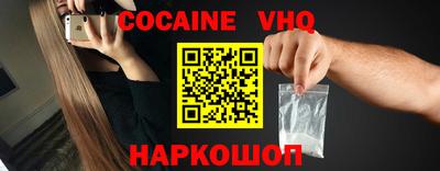 гидропоника Аргун