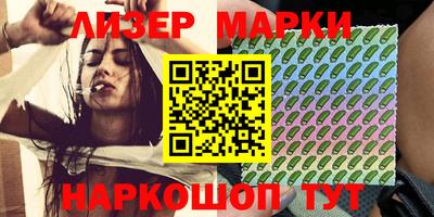 ECSTASY Бузулук