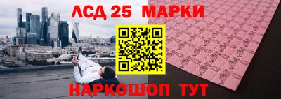 ALPHA-PVP Апрелевка