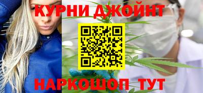 ALPHA-PVP Апрелевка