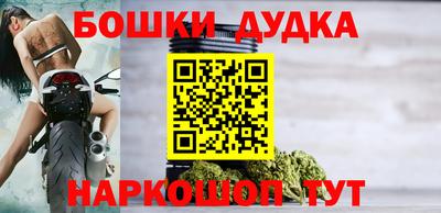 ALPHA-PVP Апрелевка