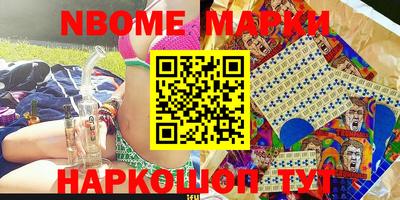 MDMA Будённовск