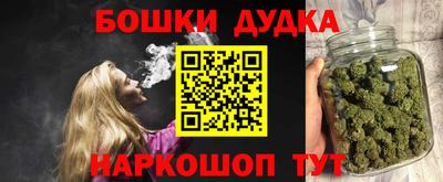 гидропоника Аргун
