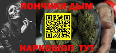 круглые Апшеронск