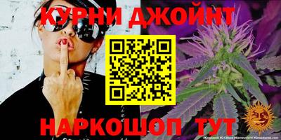 ALPHA-PVP Апрелевка