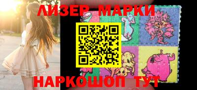 MDMA Будённовск