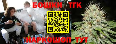 ALPHA-PVP Апрелевка