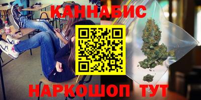 ECSTASY Бузулук