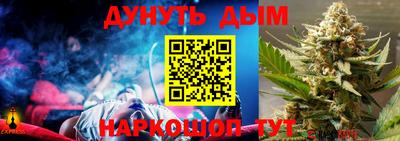 ECSTASY Бузулук