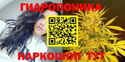 ALPHA-PVP Апрелевка