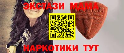 гидропоника Аргун