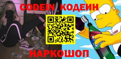 гидропоника Аргун