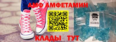 гидропоника Аргун
