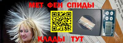 ALPHA-PVP Апрелевка
