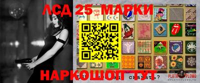 ALPHA-PVP Апрелевка