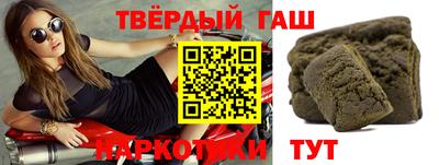 MDMA Будённовск