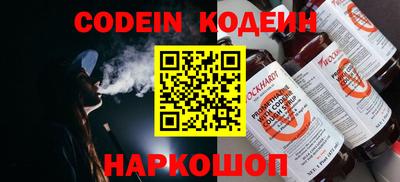 ALPHA-PVP Апрелевка