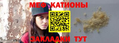 ECSTASY Бузулук