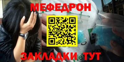 круглые Апшеронск