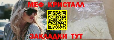 ALPHA-PVP Апрелевка