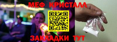 гидропоника Аргун