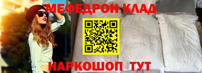 MDMA Будённовск