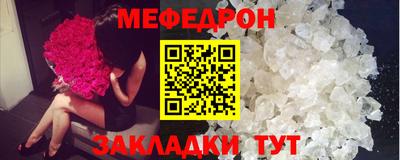 ALPHA-PVP Апрелевка